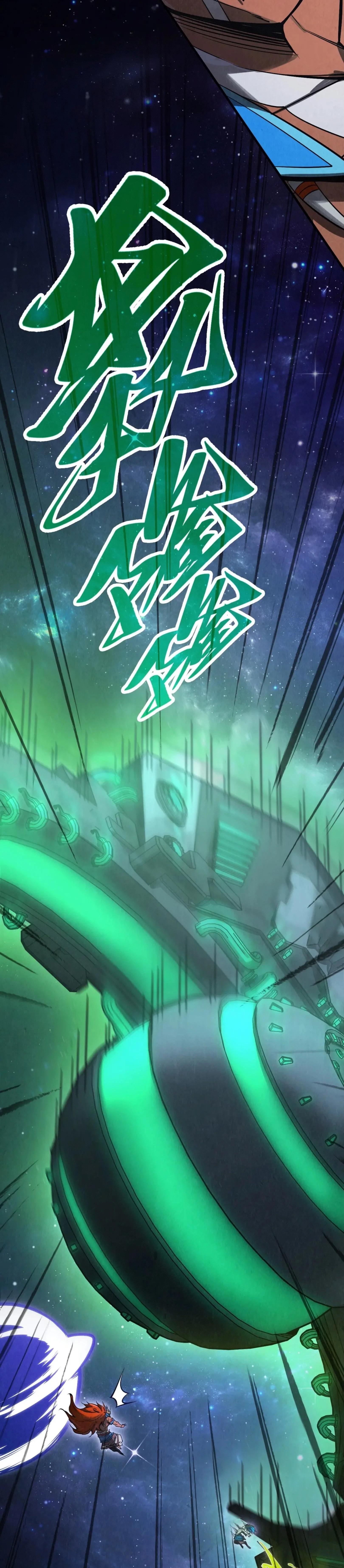 Manga-lc-com อ่านมังงะ อ่านการ์ตูน ออนไลน์ ฟรี The Eternal Supreme ตอนที่ 1 2 3 4 5 6 7 8 9 10 11 12 13 14 ฟรี ไม่มีโฆษณา Manga-lc - อ่าน มังงะ อ่าน การ์ตูน ออนไลน์ อ่านมังงะ ฟรี