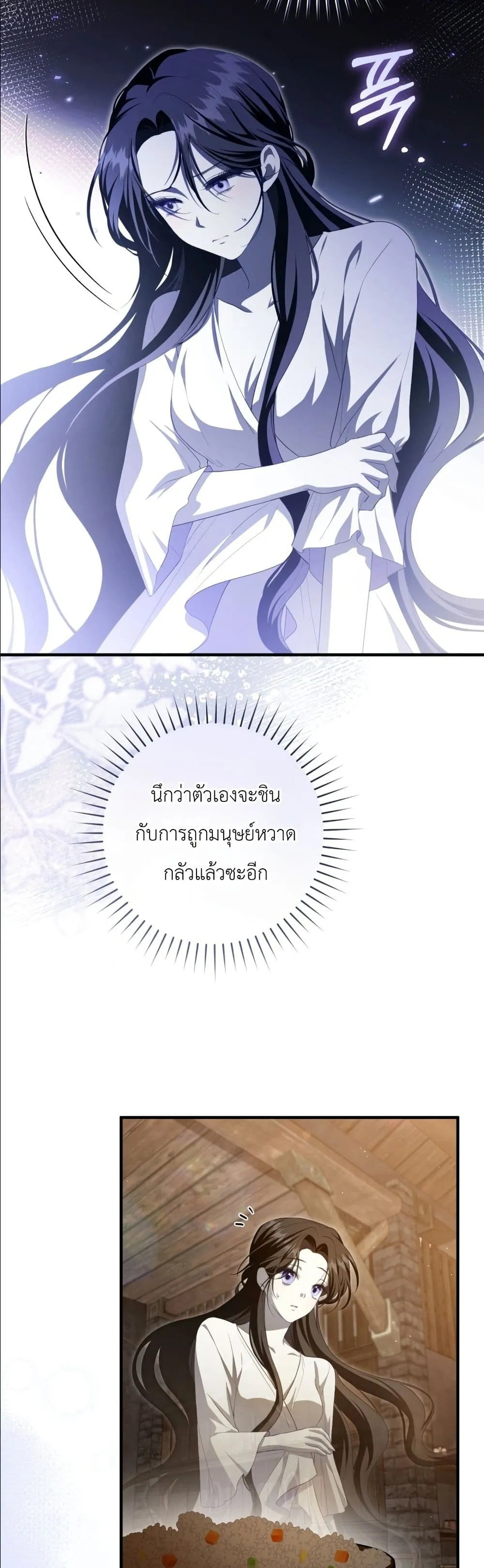 Manga-lc-com อ่านมังงะ อ่านการ์ตูน ออนไลน์ ฟรี The Abandoned Princes Ghost Bride ตอนที่ 1 2 3 4 5 6 7 8 9 10 11 12 13 14 ฟรี ไม่มีโฆษณา Manga-lc - อ่าน มังงะ อ่าน การ์ตูน ออนไลน์ อ่านมังงะ ฟรี