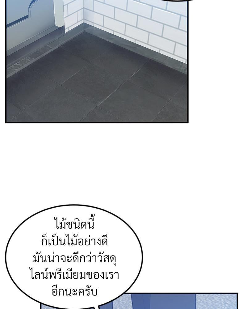 Doujin-Lc- อ่าน โดจิน มังฮวา เกาหลี ญี่ปุ่น จีน แปลไทย My Pillow Business Begins ตอนที่ 1 2 3 4 5 6 7 8 9 10 11 12 13 14 ฟรี ไม่มีโฆษณา อ่าน โดจิน Manhwa เกาหลี ญี่ปุ่น จีน เรามีครบ คัดมาให้เน้นๆ โดจิน 18+ รับประกันความฟินโดย  Doujin Lc