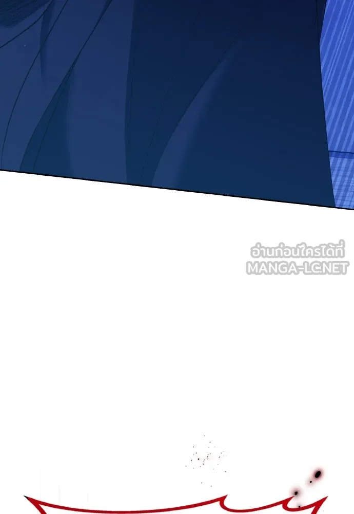 ข้าเนี่ยนะเป็นพระสนม ตอนที่ 79 พี่สาวของจักรพรรดิกลับมางั้นเห รูปที่ 123