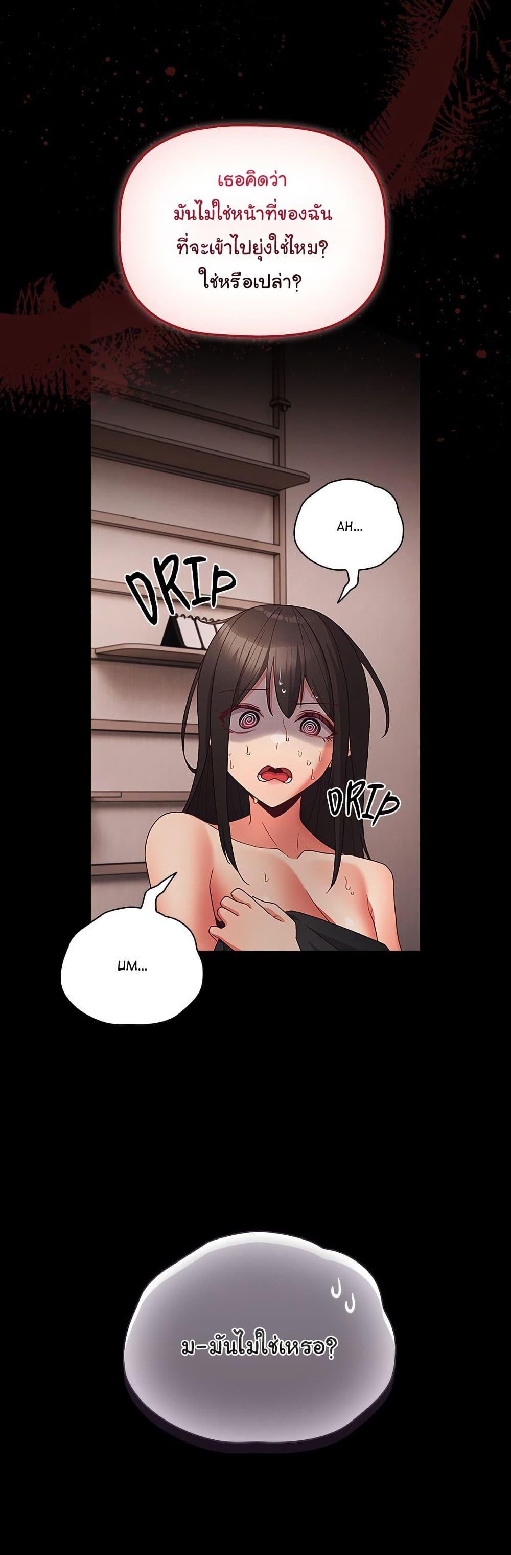 Doujin-Lc- อ่าน โดจิน มังฮวา เกาหลี ญี่ปุ่น จีน แปลไทย People of The Dark ตอนที่ 1 2 3 4 5 6 7 8 9 10 11 12 13 14 ฟรี ไม่มีโฆษณา อ่าน โดจิน Manhwa เกาหลี ญี่ปุ่น จีน เรามีครบ คัดมาให้เน้นๆ โดจิน 18+ รับประกันความฟินโดย  Doujin Lc
