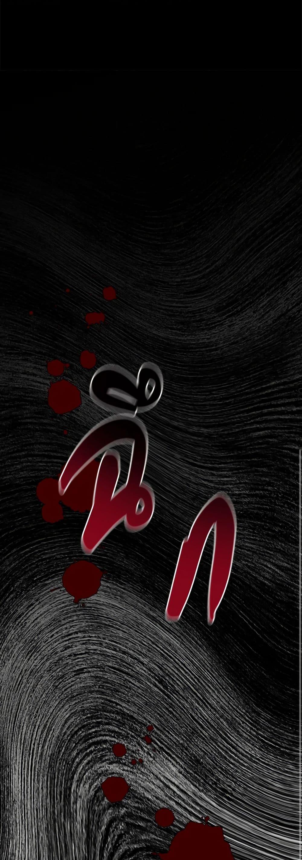 Manga-lc-com อ่านมังงะ อ่านการ์ตูน ออนไลน์ ฟรี I Wasn’t the Cinderella ตอนที่ 1 2 3 4 5 6 7 8 9 10 11 12 13 14 ฟรี ไม่มีโฆษณา Manga-lc - อ่าน มังงะ อ่าน การ์ตูน ออนไลน์ อ่านมังงะ ฟรี