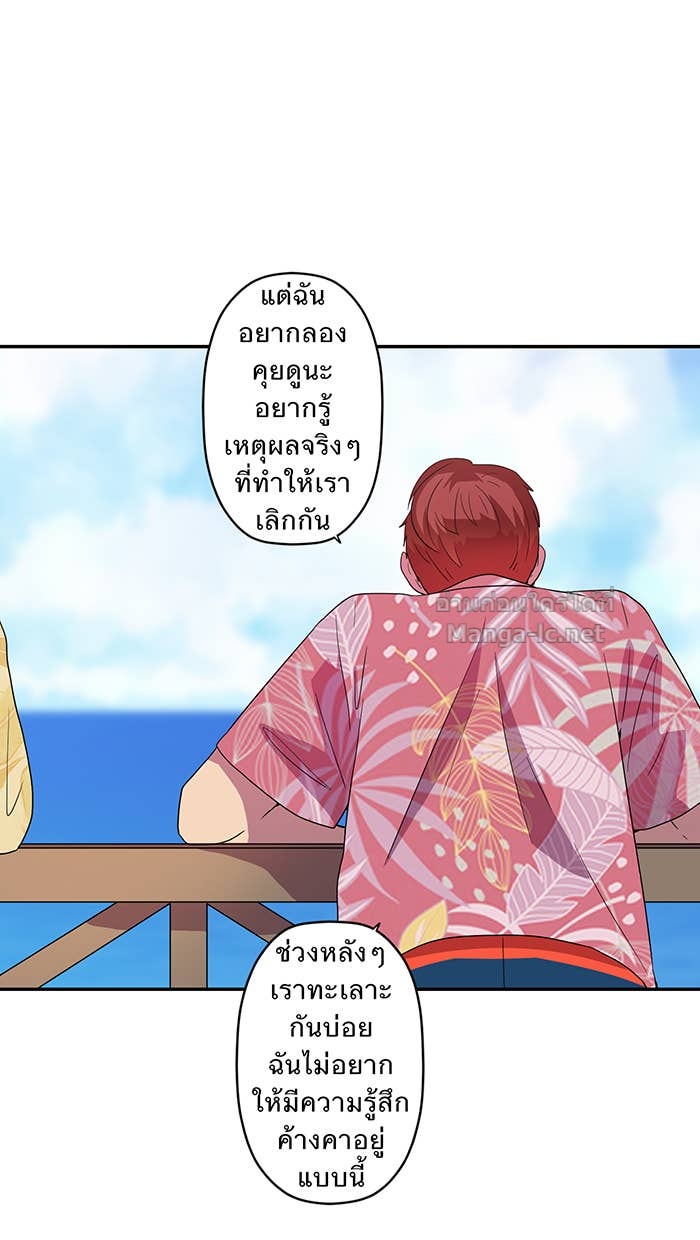 Doujin-Lc- อ่าน โดจิน มังฮวา เกาหลี ญี่ปุ่น จีน แปลไทย Take My Money รักนี้...มีเปย์ ตอนที่ 1 2 3 4 5 6 7 8 9 10 11 12 13 14 ฟรี ไม่มีโฆษณา อ่าน โดจิน Manhwa เกาหลี ญี่ปุ่น จีน เรามีครบ คัดมาให้เน้นๆ โดจิน 18+ รับประกันความฟินโดย Doujin Lc