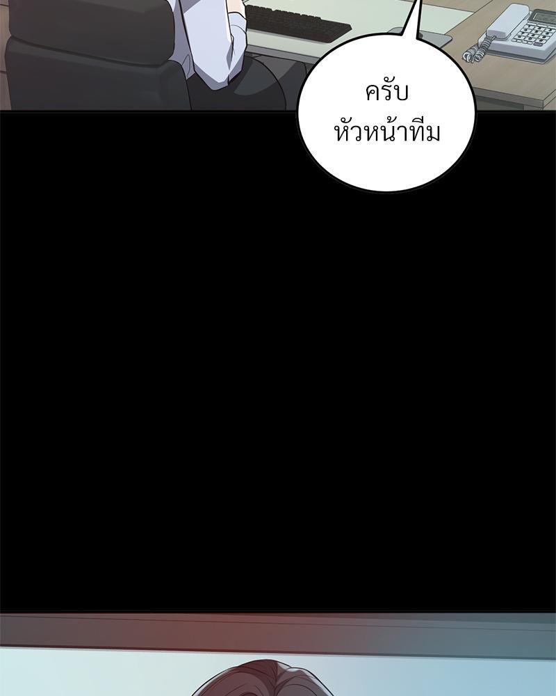 Doujin-Lc- อ่าน โดจิน มังฮวา เกาหลี ญี่ปุ่น จีน แปลไทย My Pillow Business Begins ตอนที่ 1 2 3 4 5 6 7 8 9 10 11 12 13 14 ฟรี ไม่มีโฆษณา อ่าน โดจิน Manhwa เกาหลี ญี่ปุ่น จีน เรามีครบ คัดมาให้เน้นๆ โดจิน 18+ รับประกันความฟินโดย  Doujin Lc
