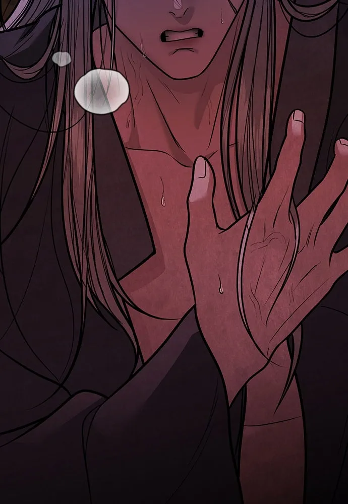 ความลับของสาวร่างทรง ตอนที่ 43 รูปที่ 31