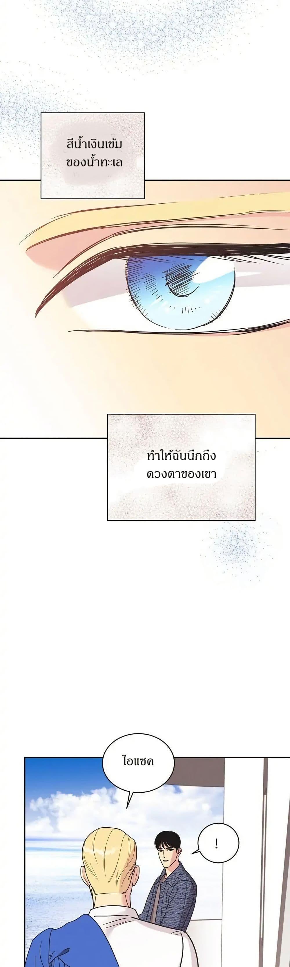 Manga-lc-com อ่านมังงะ อ่านการ์ตูน ออนไลน์ ฟรี Dear Benjamin ตอนที่ 1 2 3 4 5 6 7 8 9 10 11 12 13 14 ฟรี ไม่มีโฆษณา Manga-lc - อ่าน มังงะ อ่าน การ์ตูน ออนไลน์ อ่านมังงะ ฟรี