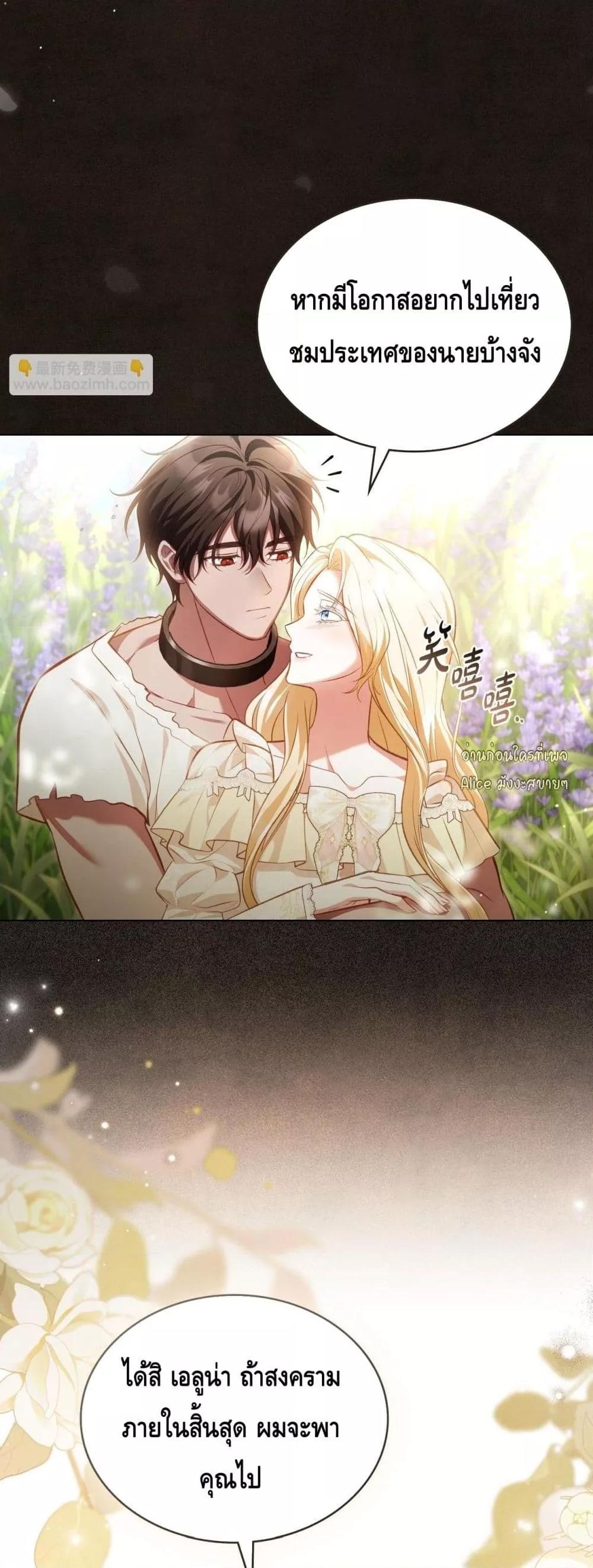 Manga-lc-com อ่านมังงะ อ่านการ์ตูน ออนไลน์ ฟรี MySlave–ทาสร ตอนที่ 1 2 3 4 5 6 7 8 9 10 11 12 13 14 ฟรี ไม่มีโฆษณา Manga-lc - อ่าน มังงะ อ่าน การ์ตูน ออนไลน์ อ่านมังงะ ฟรี