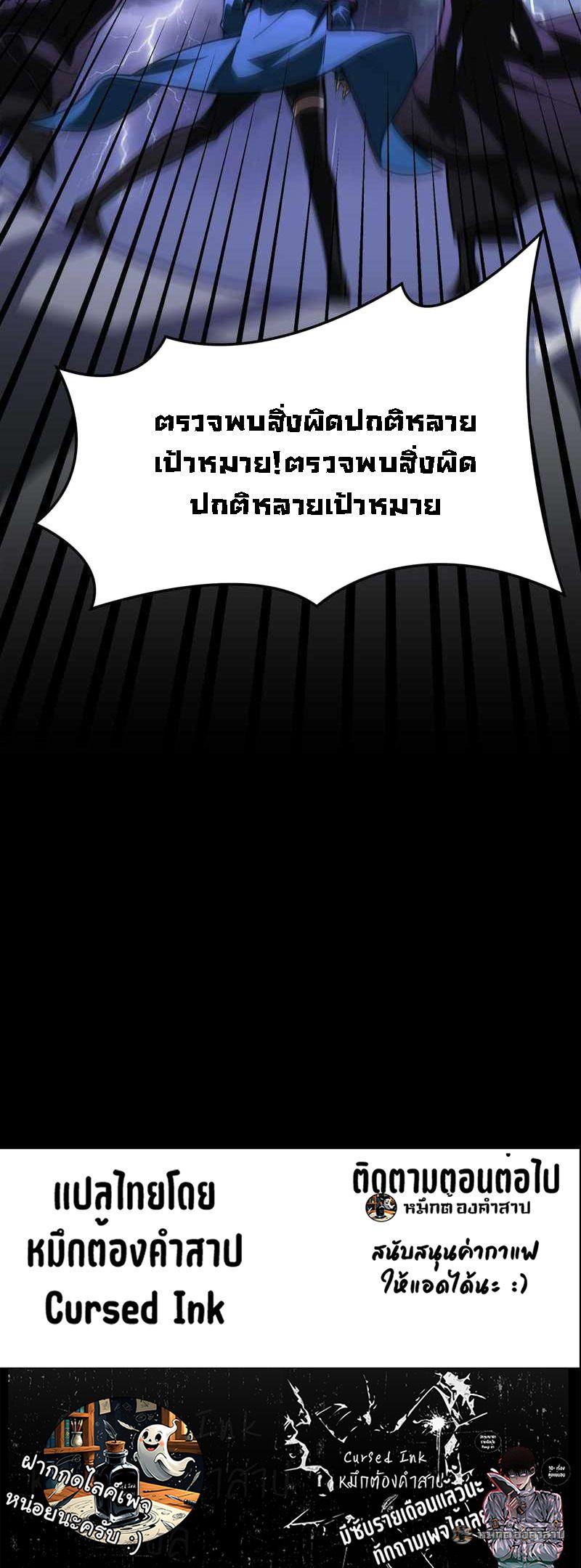 Manga-lc-com อ่านมังงะ อ่านการ์ตูน ออนไลน์ ฟรี After breaking up with the school beauty, I became a martial arts master ตอนที่ 1 2 3 4 5 6 7 8 9 10 11 12 13 14 ฟรี ไม่มีโฆษณา Manga-lc - อ่าน มังงะ อ่าน การ์ตูน ออนไลน์ อ่านมังงะ ฟรี