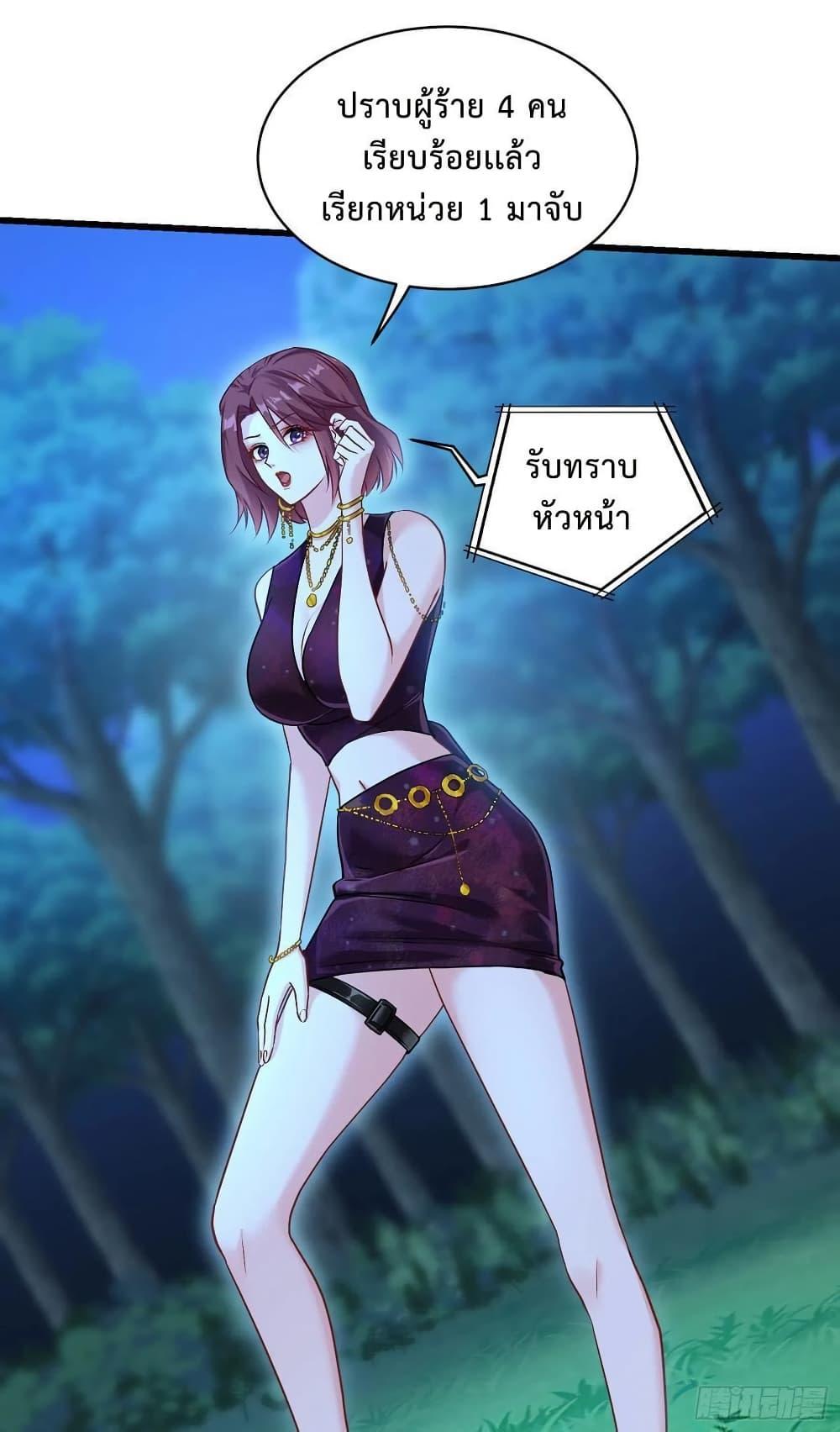 Manga-lc-com อ่านมังงะ อ่านการ์ตูน ออนไลน์ ฟรี GOD Money Millions Millions Millions ตอนที่ 1 2 3 4 5 6 7 8 9 10 11 12 13 14 ฟรี ไม่มีโฆษณา Manga-lc - อ่าน มังงะ อ่าน การ์ตูน ออนไลน์ อ่านมังงะ ฟรี