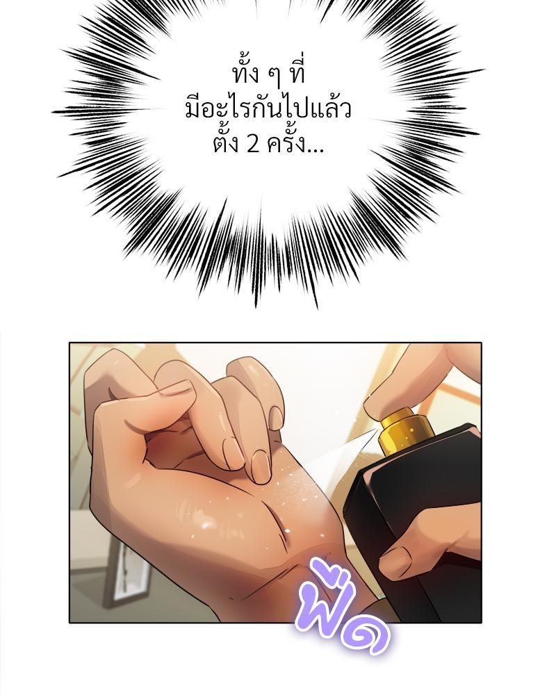 Doujin-Lc- อ่าน โดจิน มังฮวา เกาหลี ญี่ปุ่น จีน แปลไทย Do You Like to Exercise ตอนที่ 1 2 3 4 5 6 7 8 9 10 11 12 13 14 ฟรี ไม่มีโฆษณา อ่าน โดจิน Manhwa เกาหลี ญี่ปุ่น จีน เรามีครบ คัดมาให้เน้นๆ โดจิน 18+ รับประกันความฟินโดย  Doujin Lc