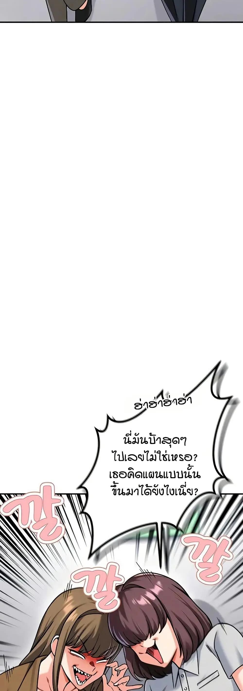 Doujin-Lc- อ่าน โดจิน มังฮวา เกาหลี ญี่ปุ่น จีน แปลไทย Wanna Join the Company ตอนที่ 1 2 3 4 5 6 7 8 9 10 11 12 13 14 ฟรี ไม่มีโฆษณา อ่าน โดจิน Manhwa เกาหลี ญี่ปุ่น จีน เรามีครบ คัดมาให้เน้นๆ โดจิน 18+ รับประกันความฟินโดย  Doujin Lc