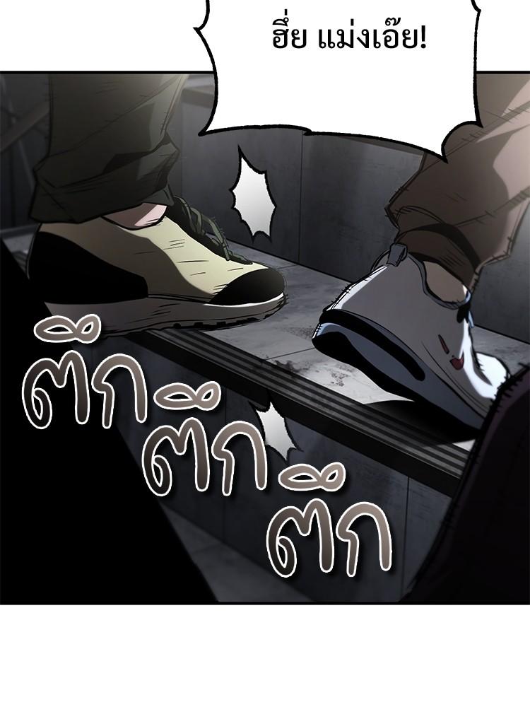 Doujin-Lc- อ่าน โดจิน มังฮวา เกาหลี ญี่ปุ่น จีน แปลไทย Devil Returns To School Days ตอนที่ 1 2 3 4 5 6 7 8 9 10 11 12 13 14 ฟรี ไม่มีโฆษณา อ่าน โดจิน Manhwa เกาหลี ญี่ปุ่น จีน เรามีครบ คัดมาให้เน้นๆ โดจิน 18+ รับประกันความฟินโดย  Doujin Lc