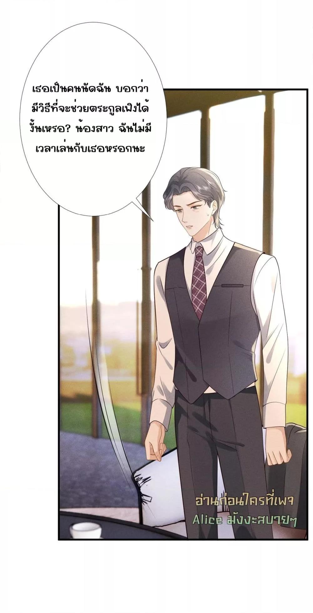 Manga-lc-com อ่านมังงะ อ่านการ์ตูน ออนไลน์ ฟรี TheAll-Around ตอนที่ 1 2 3 4 5 6 7 8 9 10 11 12 13 14 ฟรี ไม่มีโฆษณา Manga-lc - อ่าน มังงะ อ่าน การ์ตูน ออนไลน์ อ่านมังงะ ฟรี