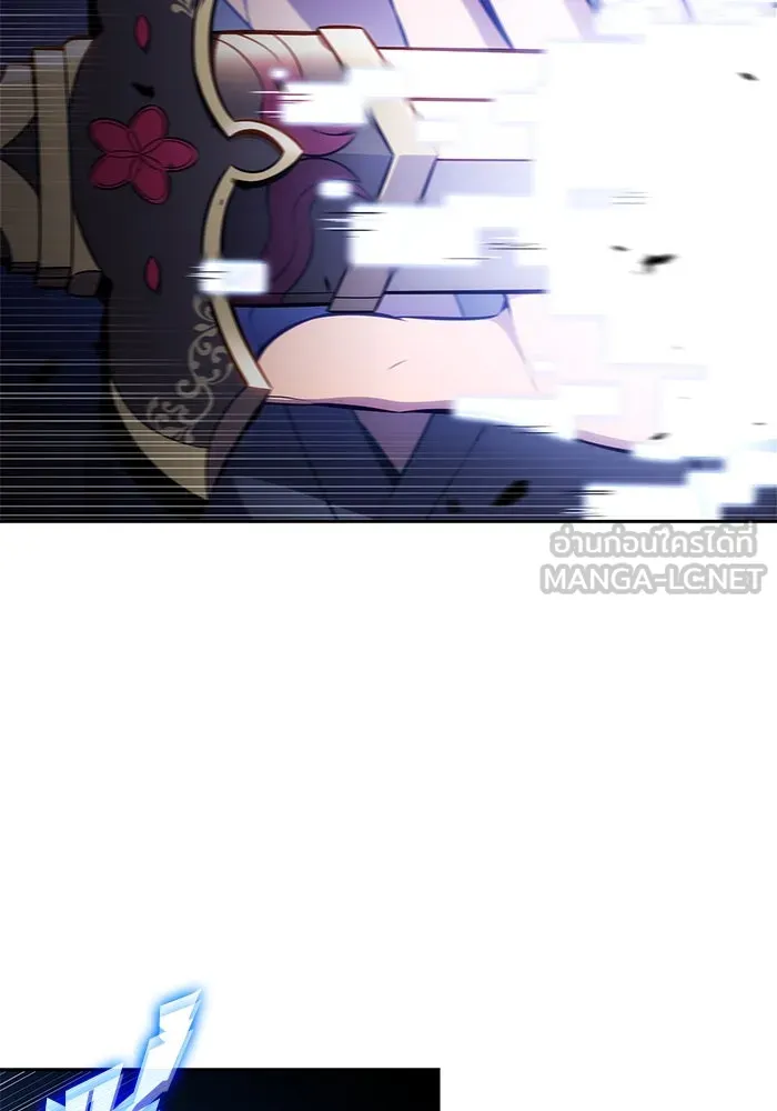 ผู้เล่นหน้าใหม่เลเวลแมกซ์ ตอนที่ 221 โอลด์การ์ด (4) รูปที่ 120