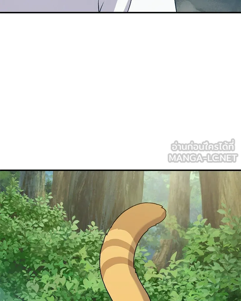 ปลูกผักพิชิตหอคอย ตอนที่ 28 รูปที่ 90