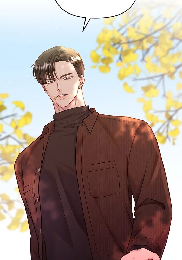 คู่มือคว้าหัวใจนายตัวร้าย ตอนที่ 51 รูปที่ 38