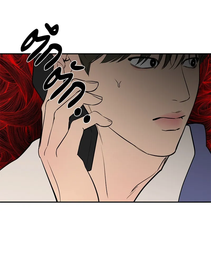 ตำนานเทพธิดาตกสวรรค์ ตอนที่ 31 รูปที่ 98