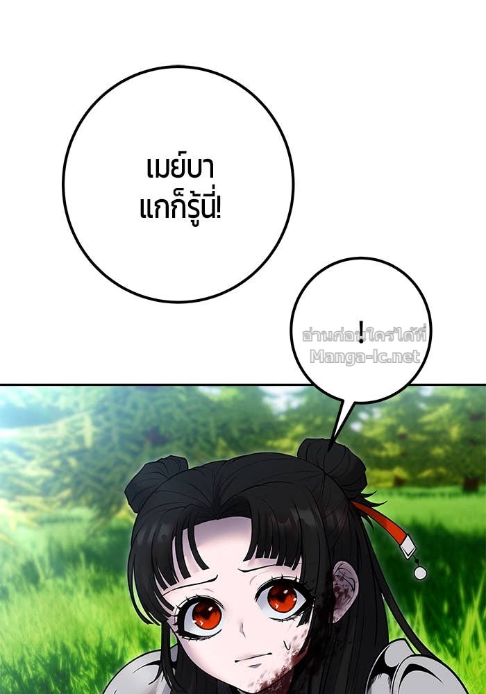 Doujin-Lc- อ่าน โดจิน มังฮวา เกาหลี ญี่ปุ่น จีน แปลไทย แกร่งเกินผู้กล้า แต่ซ่าไม่ได้ ตอนที่ 1 2 3 4 5 6 7 8 9 10 11 12 13 14 ฟรี ไม่มีโฆษณา อ่าน โดจิน Manhwa เกาหลี ญี่ปุ่น จีน เรามีครบ คัดมาให้เน้นๆ โดจิน 18+ รับประกันความฟินโดย Doujin Lc