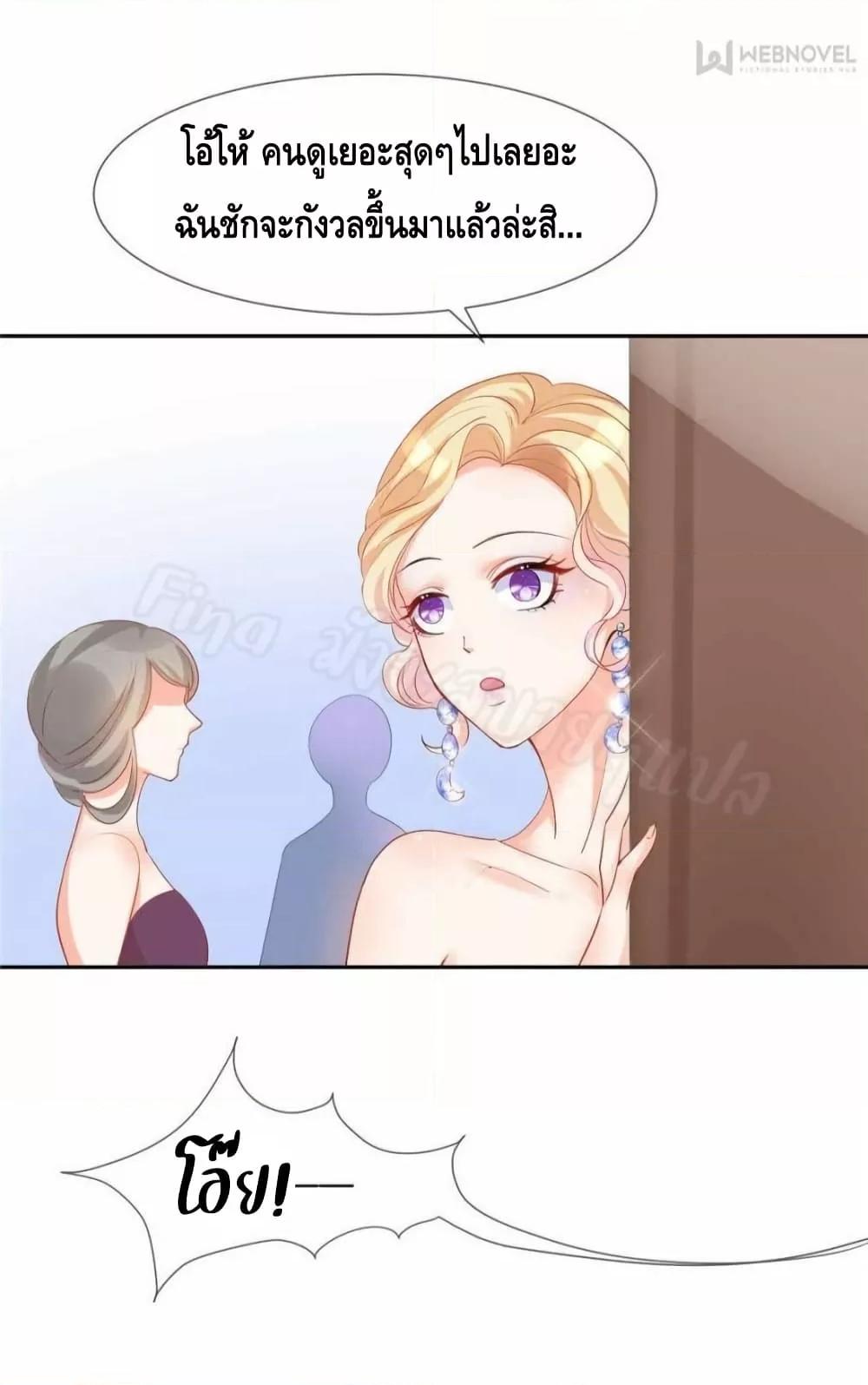 Manga-lc-com อ่านมังงะ อ่านการ์ตูน ออนไลน์ ฟรี PrinceCharming ตอนที่ 1 2 3 4 5 6 7 8 9 10 11 12 13 14 ฟรี ไม่มีโฆษณา Manga-lc - อ่าน มังงะ อ่าน การ์ตูน ออนไลน์ อ่านมังงะ ฟรี