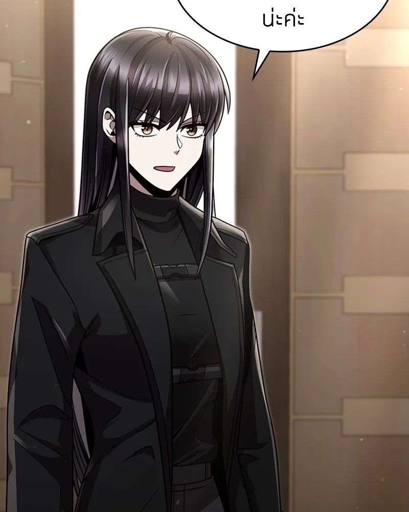 Clever Cleaning Life Of The Returned Genius Hunter ส_ดยอดฮ_นเตอร_สายคล_น ตอนที่ ตอนที่ 76 รูปที่ 14