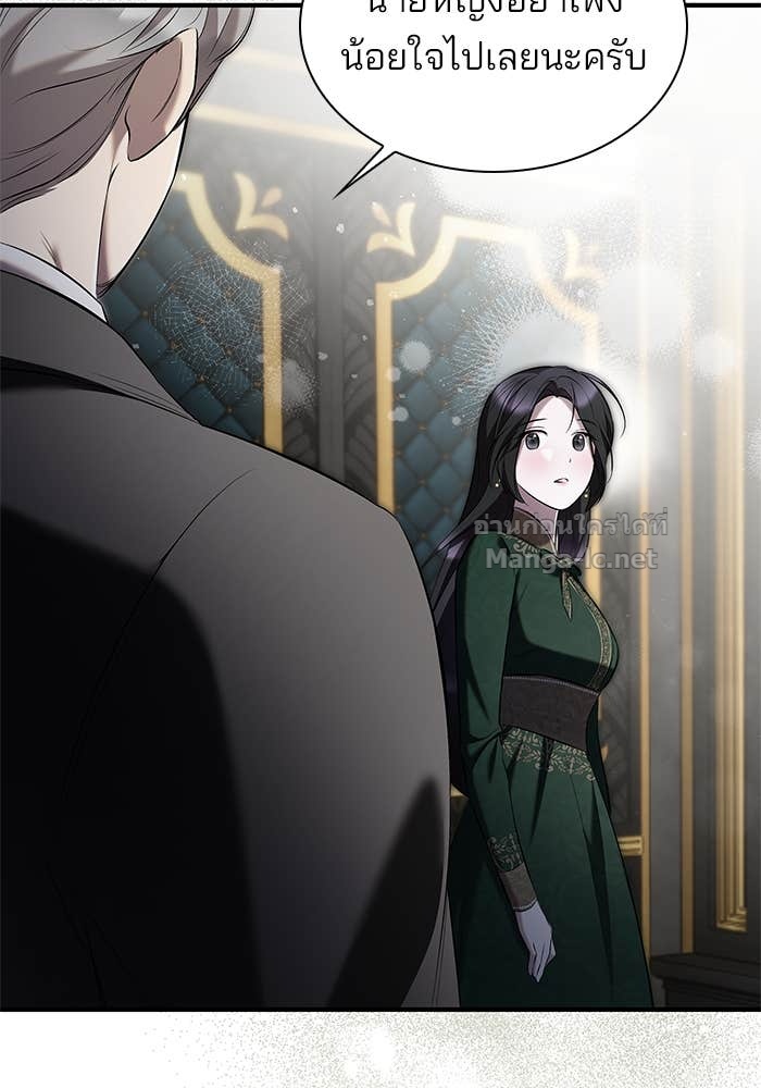 Doujin-Lc- อ่าน โดจิน มังฮวา เกาหลี ญี่ปุ่น จีน แปลไทย ชายาคนสุดท้ายของเจ้าชายไร้หัวใจ ตอนที่ 1 2 3 4 5 6 7 8 9 10 11 12 13 14 ฟรี ไม่มีโฆษณา อ่าน โดจิน Manhwa เกาหลี ญี่ปุ่น จีน เรามีครบ คัดมาให้เน้นๆ โดจิน 18+ รับประกันความฟินโดย Doujin Lc