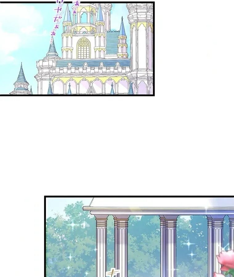 Manga-lc-com อ่านมังงะ อ่านการ์ตูน ออนไลน์ ฟรี The Legendary Assassin Reincarnated as the Beloved Youngest Daughter of a Royal Family ตอนที่ 1 2 3 4 5 6 7 8 9 10 11 12 13 14 ฟรี ไม่มีโฆษณา Manga-lc - อ่าน มังงะ อ่าน การ์ตูน ออนไลน์ อ่านมังงะ ฟรี