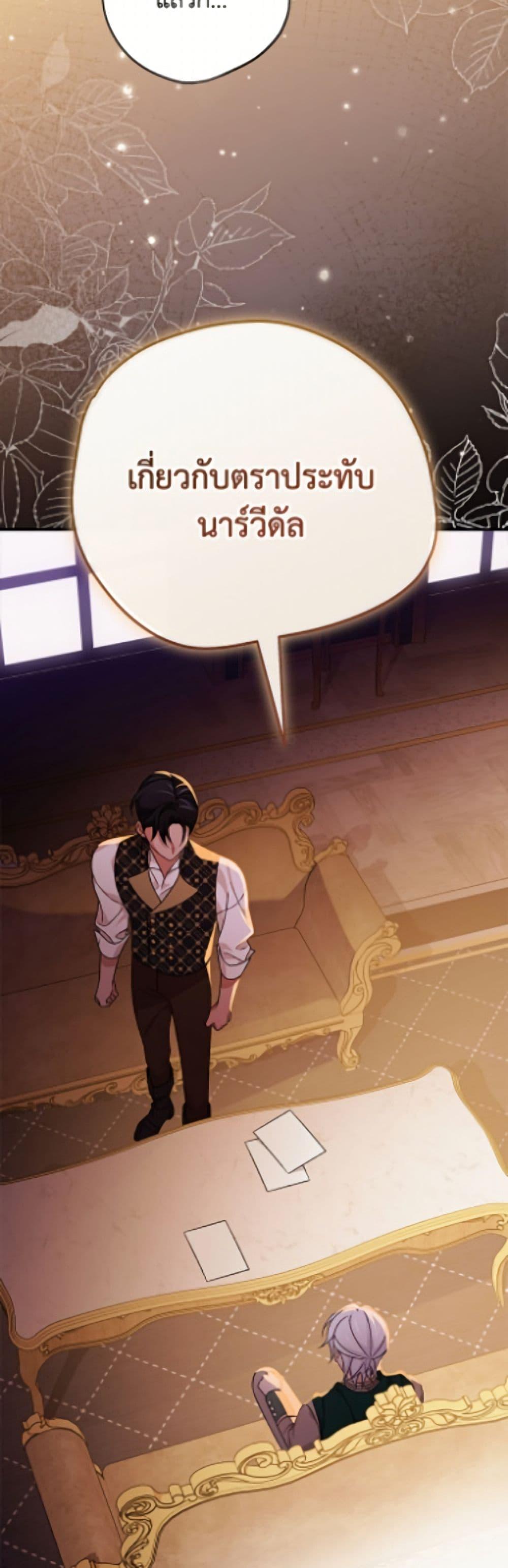 Manga-lc-com อ่านมังงะ อ่านการ์ตูน ออนไลน์ ฟรี I Was Just Having Fun With the Time Limit ตอนที่ 1 2 3 4 5 6 7 8 9 10 11 12 13 14 ฟรี ไม่มีโฆษณา Manga-lc - อ่าน มังงะ อ่าน การ์ตูน ออนไลน์ อ่านมังงะ ฟรี