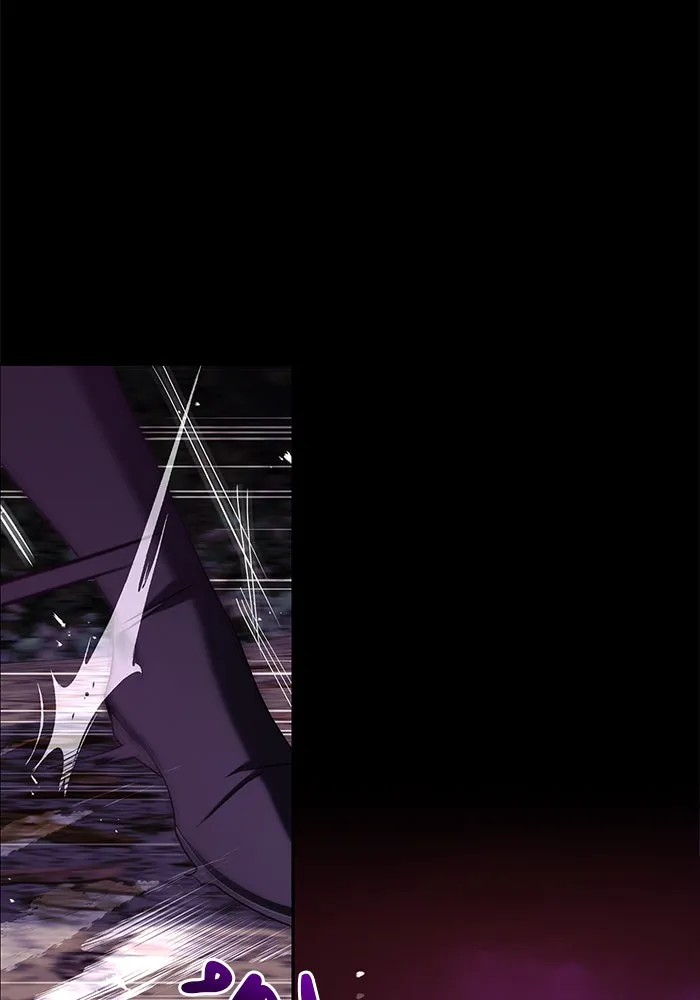 ผมไม่ได้เก่งอย่างที่คิด ตอนที่ 9 รูปที่ 11