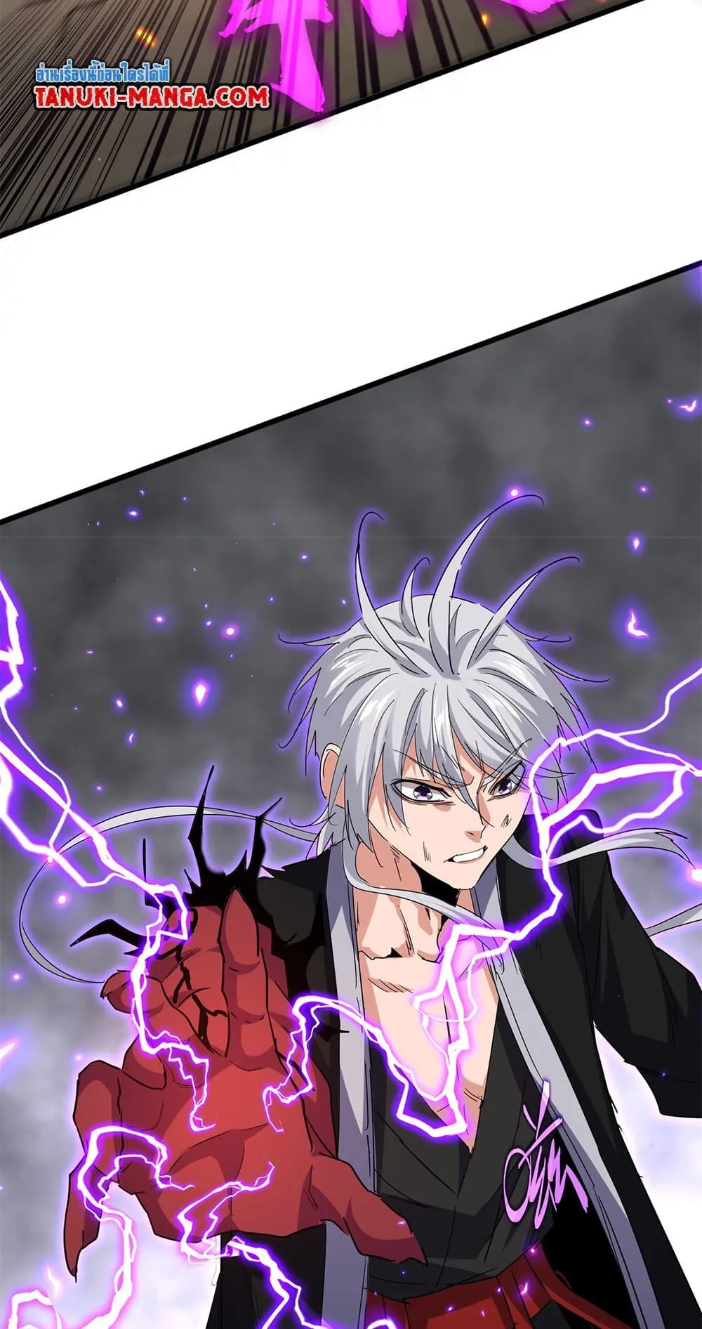 Magic Emperor ราชาจอมเวทย_ ตอนที่ ตอนที่ 729 รูปที่ 34