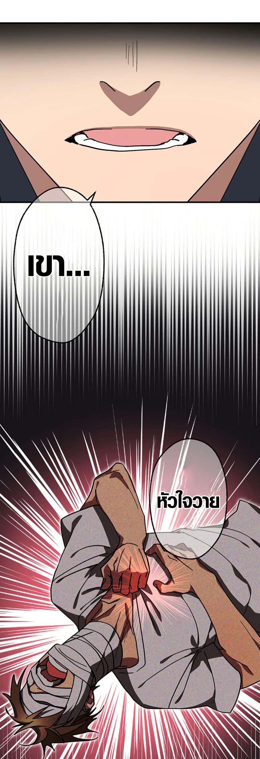Manga-lc-com อ่านมังงะ อ่านการ์ตูน ออนไลน์ ฟรี Aristocrat’s Revenge ตอนที่ 1 2 3 4 5 6 7 8 9 10 11 12 13 14 ฟรี ไม่มีโฆษณา Manga-lc - อ่าน มังงะ อ่าน การ์ตูน ออนไลน์ อ่านมังงะ ฟรี
