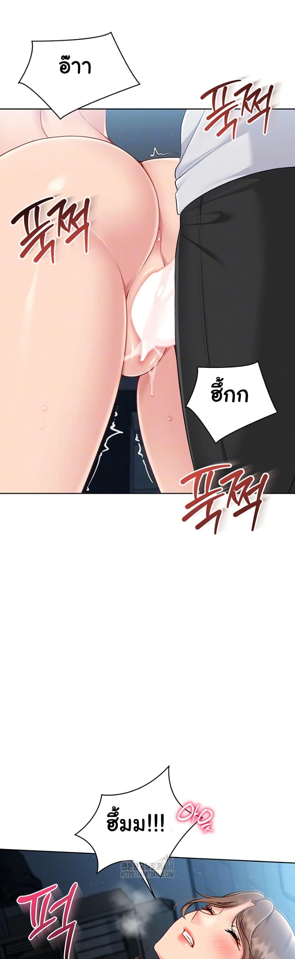 Doujin-Lc- อ่าน โดจิน มังฮวา เกาหลี ญี่ปุ่น จีน แปลไทย Set It! ตอนที่ 1 2 3 4 5 6 7 8 9 10 11 12 13 14 ฟรี ไม่มีโฆษณา อ่าน โดจิน Manhwa เกาหลี ญี่ปุ่น จีน เรามีครบ คัดมาให้เน้นๆ โดจิน 18+ รับประกันความฟินโดย  Doujin Lc