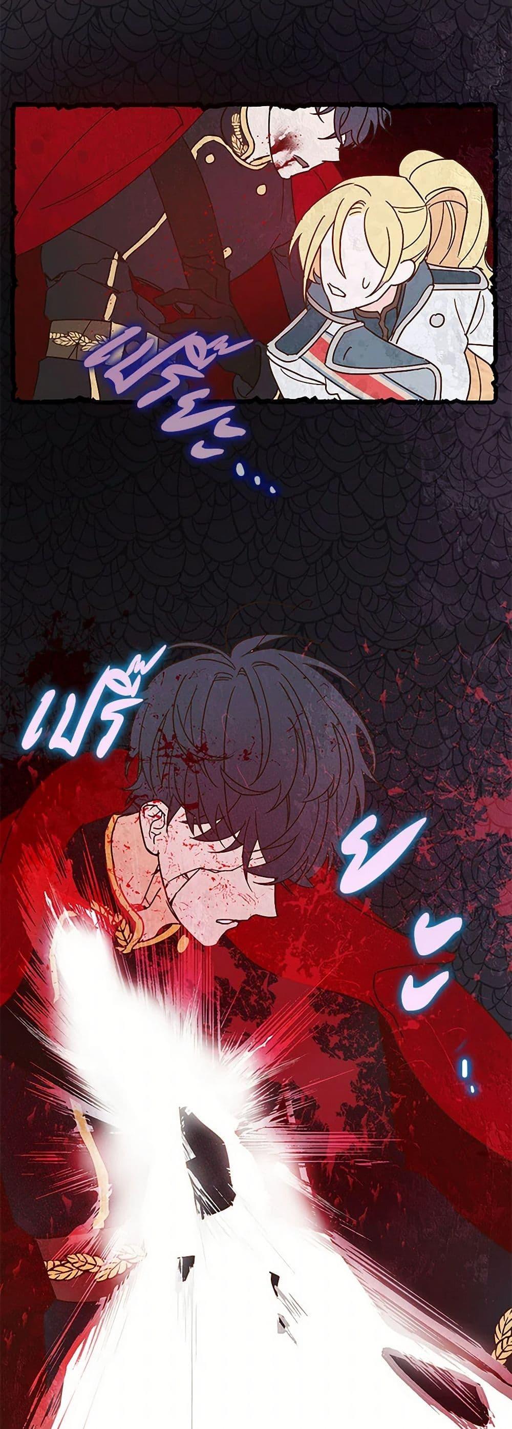 Manga-lc-com อ่านมังงะ อ่านการ์ตูน ออนไลน์ ฟรี The Tyrant’s Tranquilizer ตอนที่ 1 2 3 4 5 6 7 8 9 10 11 12 13 14 ฟรี ไม่มีโฆษณา Manga-lc - อ่าน มังงะ อ่าน การ์ตูน ออนไลน์ อ่านมังงะ ฟรี