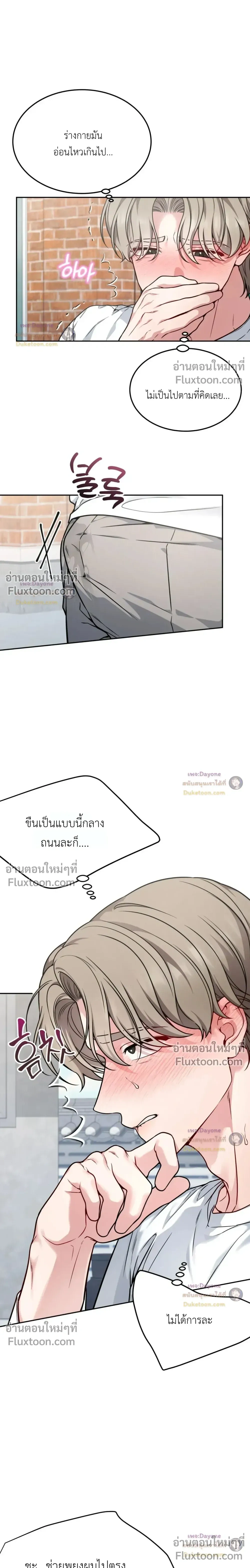 Doujin-Lc- อ่าน โดจิน มังฮวา เกาหลี ญี่ปุ่น จีน แปลไทย Want to be Obscene with Me อยากมันกับฉันมั้ย ตอนที่ 1 2 3 4 5 6 7 8 9 10 11 12 13 14 ฟรี ไม่มีโฆษณา อ่าน โดจิน Manhwa เกาหลี ญี่ปุ่น จีน เรามีครบ คัดมาให้เน้นๆ โดจิน 18+ รับประกันความฟินโดย  Doujin Lc