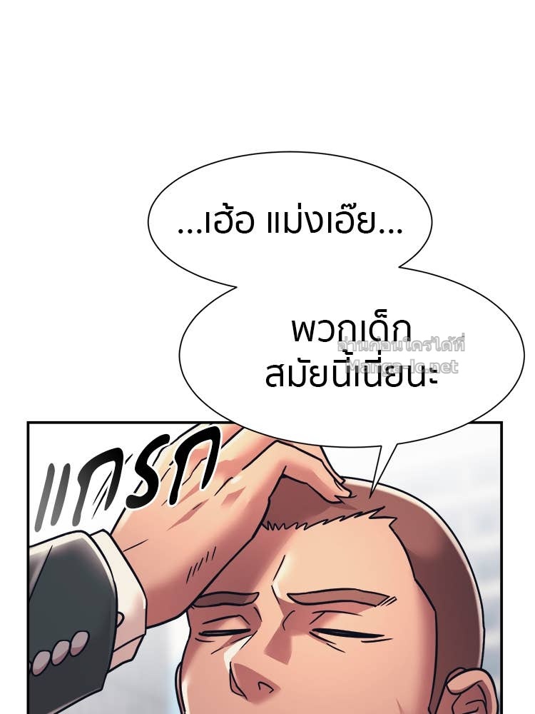 Doujin-Lc- อ่าน โดจิน มังฮวา เกาหลี ญี่ปุ่น จีน แปลไทย โคตรแกร่ง ตอนที่ 1 2 3 4 5 6 7 8 9 10 11 12 13 14 ฟรี ไม่มีโฆษณา อ่าน โดจิน Manhwa เกาหลี ญี่ปุ่น จีน เรามีครบ คัดมาให้เน้นๆ โดจิน 18+ รับประกันความฟินโดย Doujin Lc