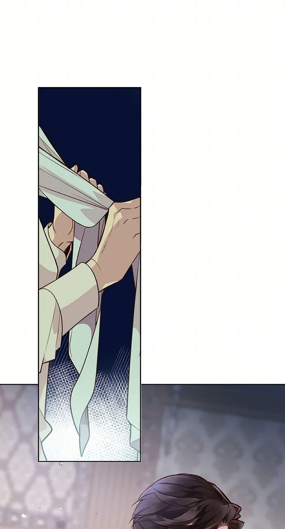 Manga-lc-com อ่านมังงะ อ่านการ์ตูน ออนไลน์ ฟรี Beatrice ตอนที่ 1 2 3 4 5 6 7 8 9 10 11 12 13 14 ฟรี ไม่มีโฆษณา Manga-lc - อ่าน มังงะ อ่าน การ์ตูน ออนไลน์ อ่านมังงะ ฟรี