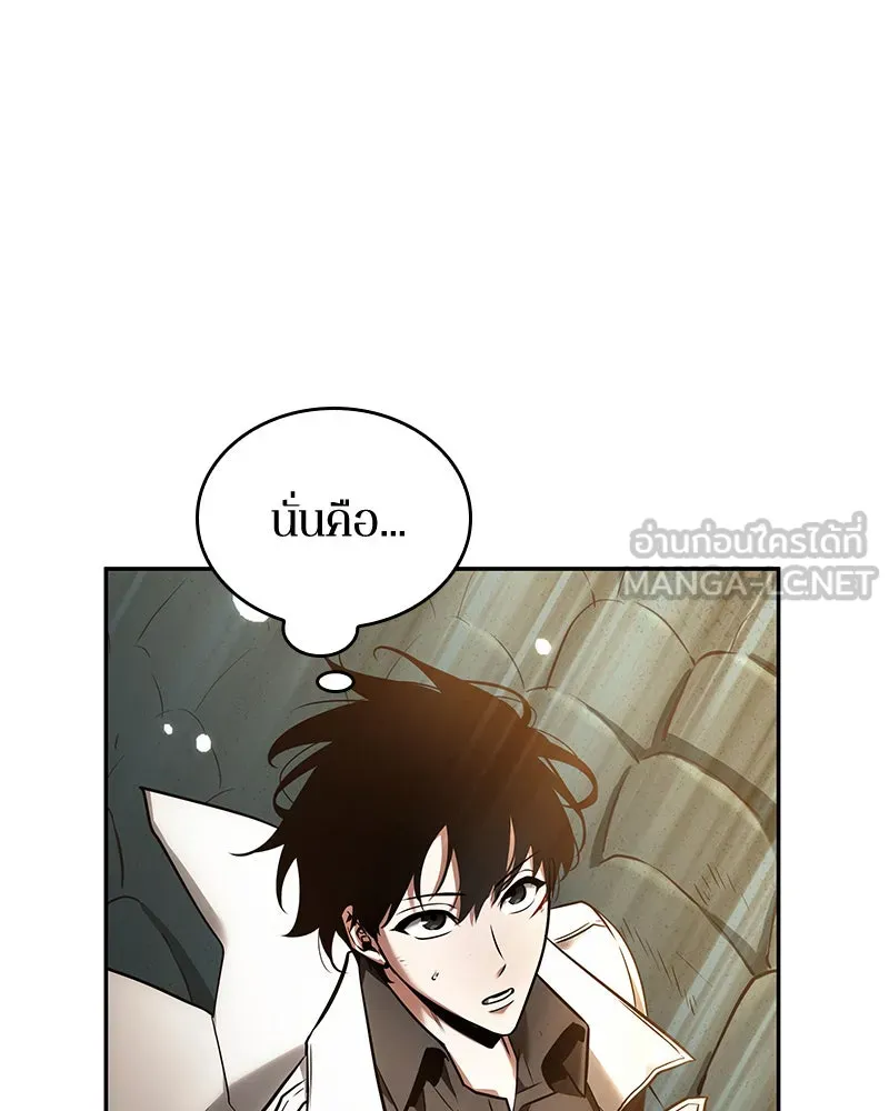 Omniscient Reader อ่านชะตาวันสิ้นโลก ตอนที่ 20 ภัยพิบัติแห่งอุทกภัย (2) รูปที่ 54