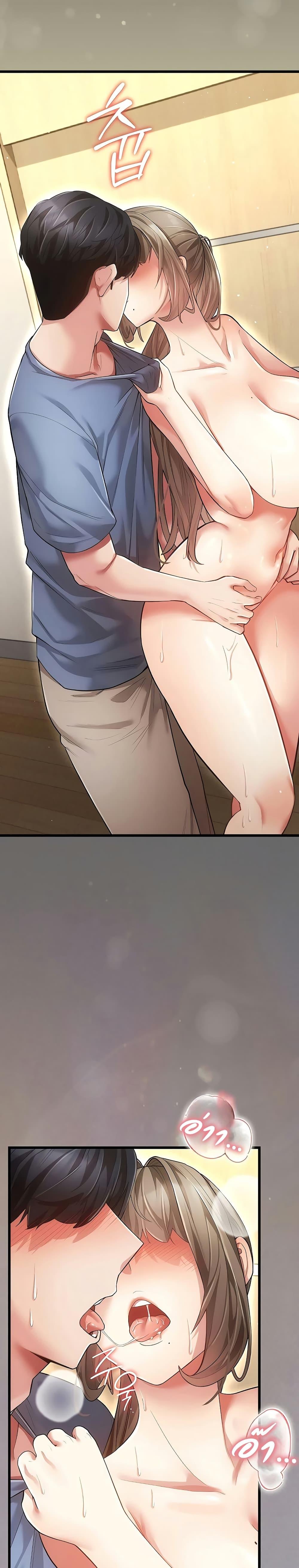 Doujin-Lc- อ่าน โดจิน มังฮวา เกาหลี ญี่ปุ่น จีน แปลไทย A Secret Married ตอนที่ 1 2 3 4 5 6 7 8 9 10 11 12 13 14 ฟรี ไม่มีโฆษณา อ่าน โดจิน Manhwa เกาหลี ญี่ปุ่น จีน เรามีครบ คัดมาให้เน้นๆ โดจิน 18+ รับประกันความฟินโดย  Doujin Lc