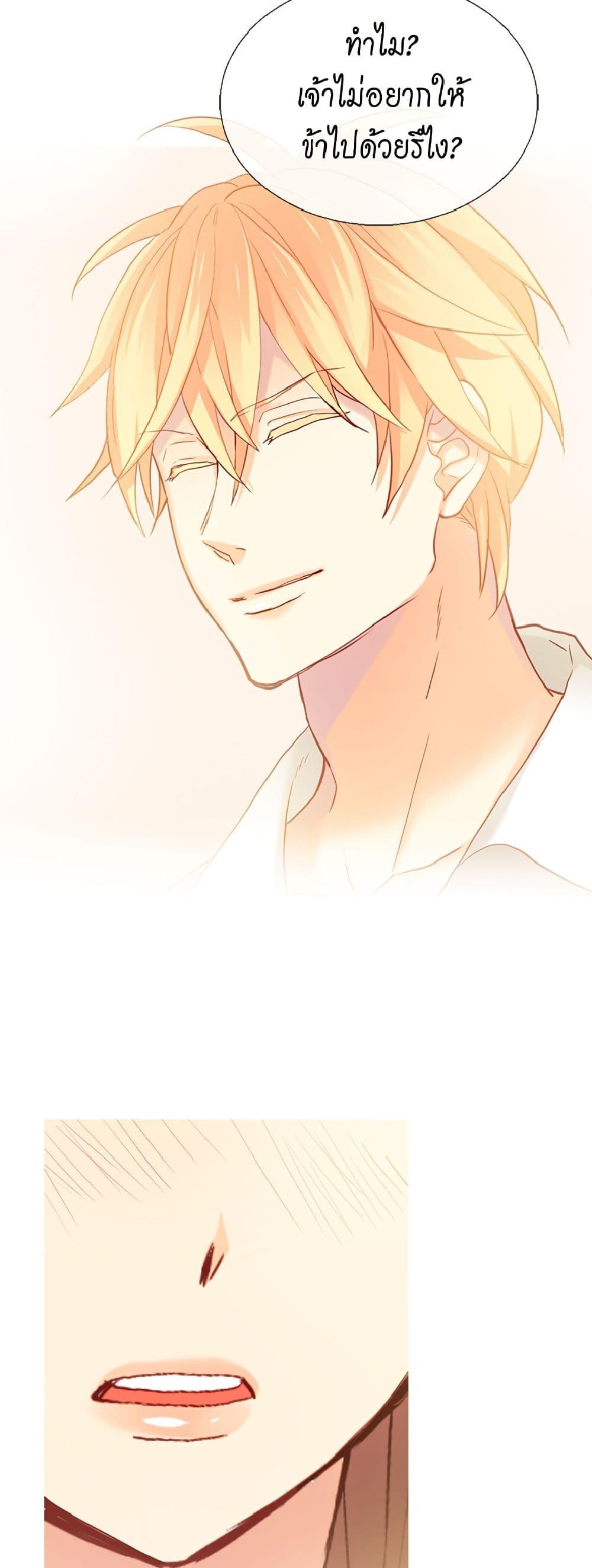 Manga-lc-com อ่านมังงะ อ่านการ์ตูน ออนไลน์ ฟรี Isekai Empress ตอนที่ 1 2 3 4 5 6 7 8 9 10 11 12 13 14 ฟรี ไม่มีโฆษณา Manga-lc - อ่าน มังงะ อ่าน การ์ตูน ออนไลน์ อ่านมังงะ ฟรี