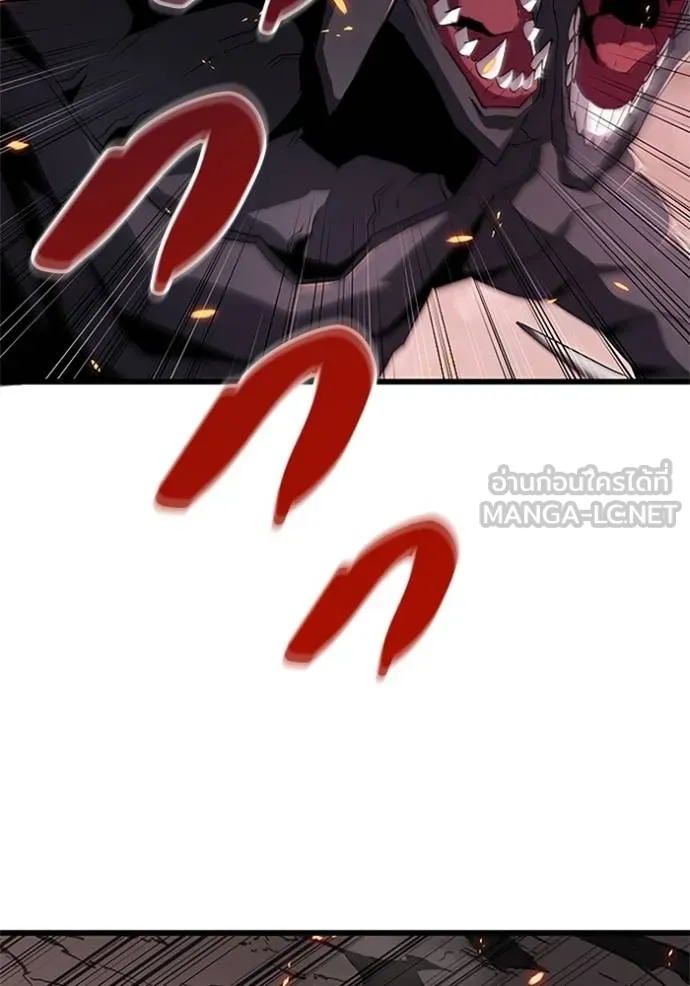 โคตรอาวุธลับ ตอนที่ 13 รูปที่ 97