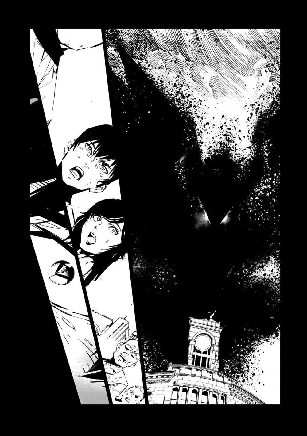 Manga-lc-com อ่านมังงะ อ่านการ์ตูน ออนไลน์ ฟรี Dragon Circus ตอนที่ 1 2 3 4 5 6 7 8 9 10 11 12 13 14 ฟรี ไม่มีโฆษณา Manga-lc - อ่าน มังงะ อ่าน การ์ตูน ออนไลน์ อ่านมังงะ ฟรี