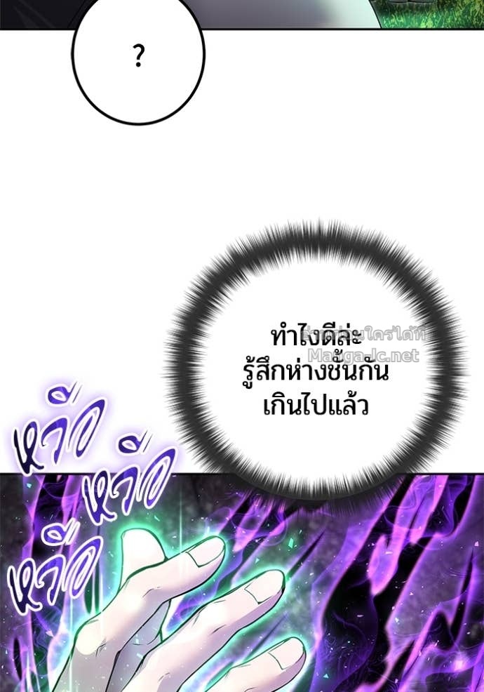 Doujin-Lc- อ่าน โดจิน มังฮวา เกาหลี ญี่ปุ่น จีน แปลไทย แกร่งเกินผู้กล้า แต่ซ่าไม่ได้ ตอนที่ 1 2 3 4 5 6 7 8 9 10 11 12 13 14 ฟรี ไม่มีโฆษณา อ่าน โดจิน Manhwa เกาหลี ญี่ปุ่น จีน เรามีครบ คัดมาให้เน้นๆ โดจิน 18+ รับประกันความฟินโดย Doujin Lc