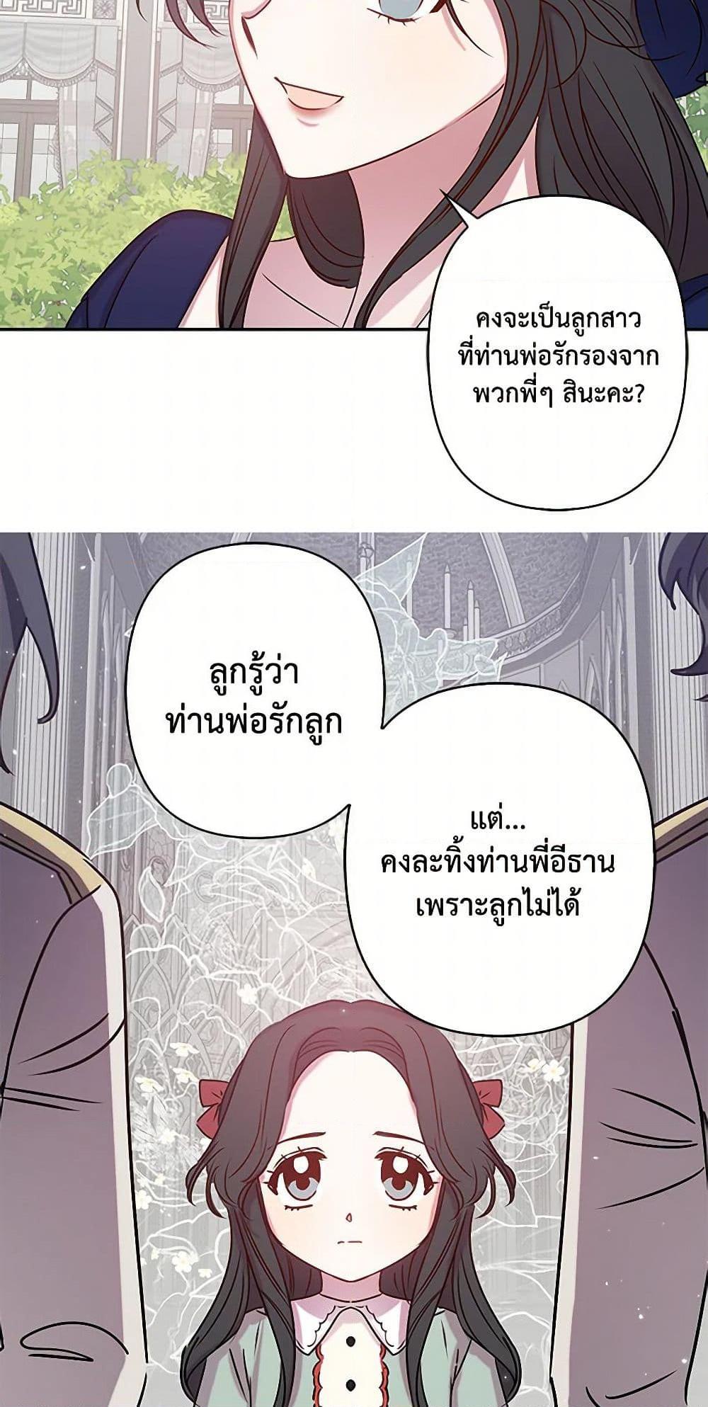 Manga-lc-com อ่านมังงะ อ่านการ์ตูน ออนไลน์ ฟรี Revenge Wedding ตอนที่ 1 2 3 4 5 6 7 8 9 10 11 12 13 14 ฟรี ไม่มีโฆษณา Manga-lc - อ่าน มังงะ อ่าน การ์ตูน ออนไลน์ อ่านมังงะ ฟรี