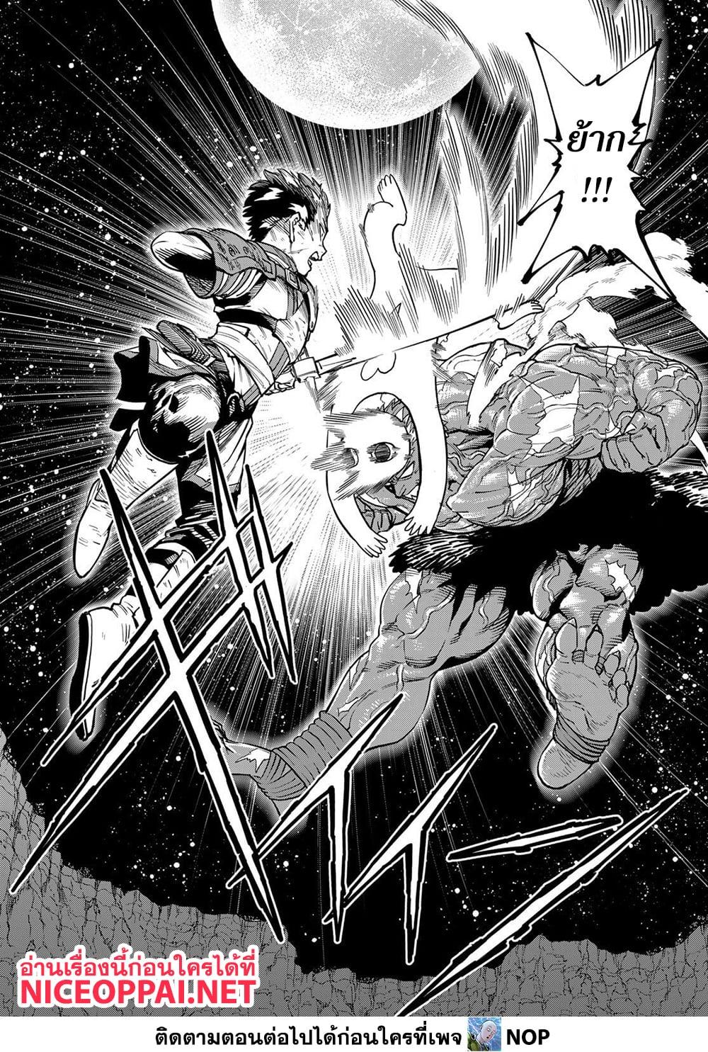 Manga-lc-com อ่านมังงะ อ่านการ์ตูน ออนไลน์ ฟรี Versus ตอนที่ 1 2 3 4 5 6 7 8 9 10 11 12 13 14 ฟรี ไม่มีโฆษณา Manga-lc - อ่าน มังงะ อ่าน การ์ตูน ออนไลน์ อ่านมังงะ ฟรี