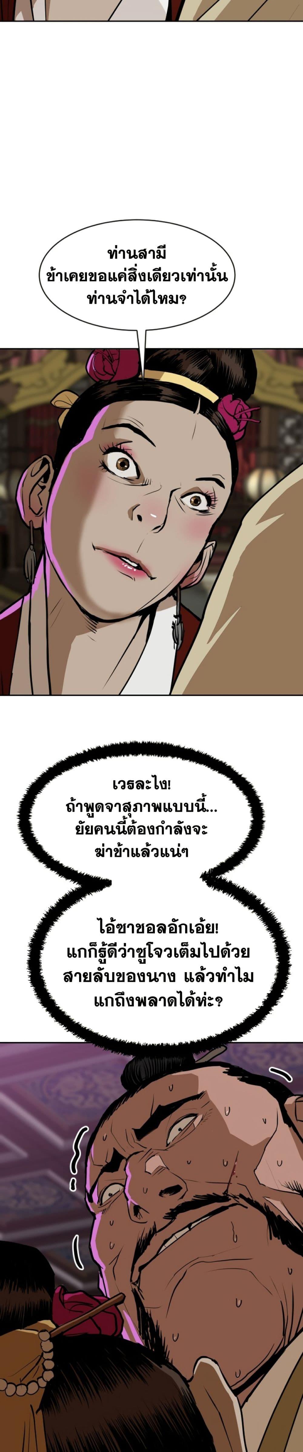 Manga-lc-com อ่านมังงะ อ่านการ์ตูน ออนไลน์ ฟรี The Tales of Heaven and Earth ตอนที่ 1 2 3 4 5 6 7 8 9 10 11 12 13 14 ฟรี ไม่มีโฆษณา Manga-lc - อ่าน มังงะ อ่าน การ์ตูน ออนไลน์ อ่านมังงะ ฟรี