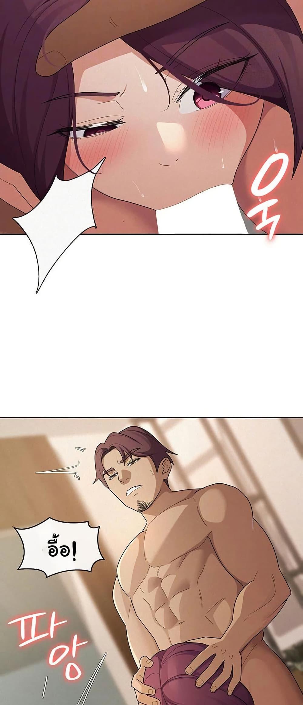 Doujin-Lc- อ่าน โดจิน มังฮวา เกาหลี ญี่ปุ่น จีน แปลไทย Tax Girlfriend ตอนที่ 1 2 3 4 5 6 7 8 9 10 11 12 13 14 ฟรี ไม่มีโฆษณา อ่าน โดจิน Manhwa เกาหลี ญี่ปุ่น จีน เรามีครบ คัดมาให้เน้นๆ โดจิน 18+ รับประกันความฟินโดย  Doujin Lc
