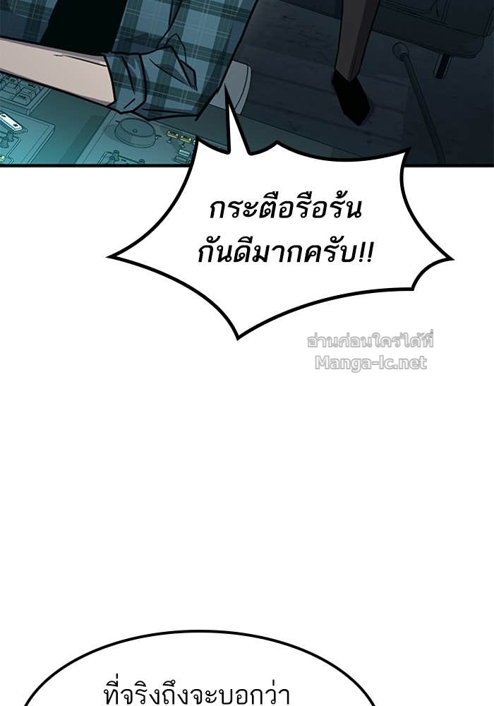 Doujin-Lc- อ่าน โดจิน มังฮวา เกาหลี ญี่ปุ่น จีน แปลไทย HECTOPASCAL ตอนที่ 1 2 3 4 5 6 7 8 9 10 11 12 13 14 ฟรี ไม่มีโฆษณา อ่าน โดจิน Manhwa เกาหลี ญี่ปุ่น จีน เรามีครบ คัดมาให้เน้นๆ โดจิน 18+ รับประกันความฟินโดย Doujin Lc