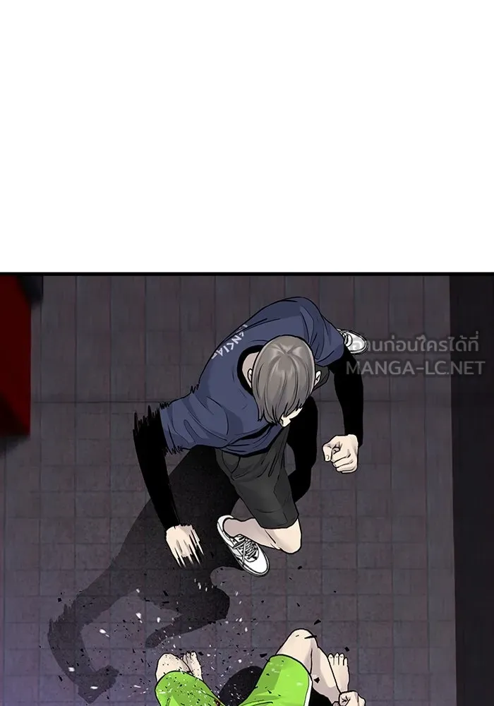 มีนา เกิดมาล่า ตอนที่ 48 รูปที่ 30