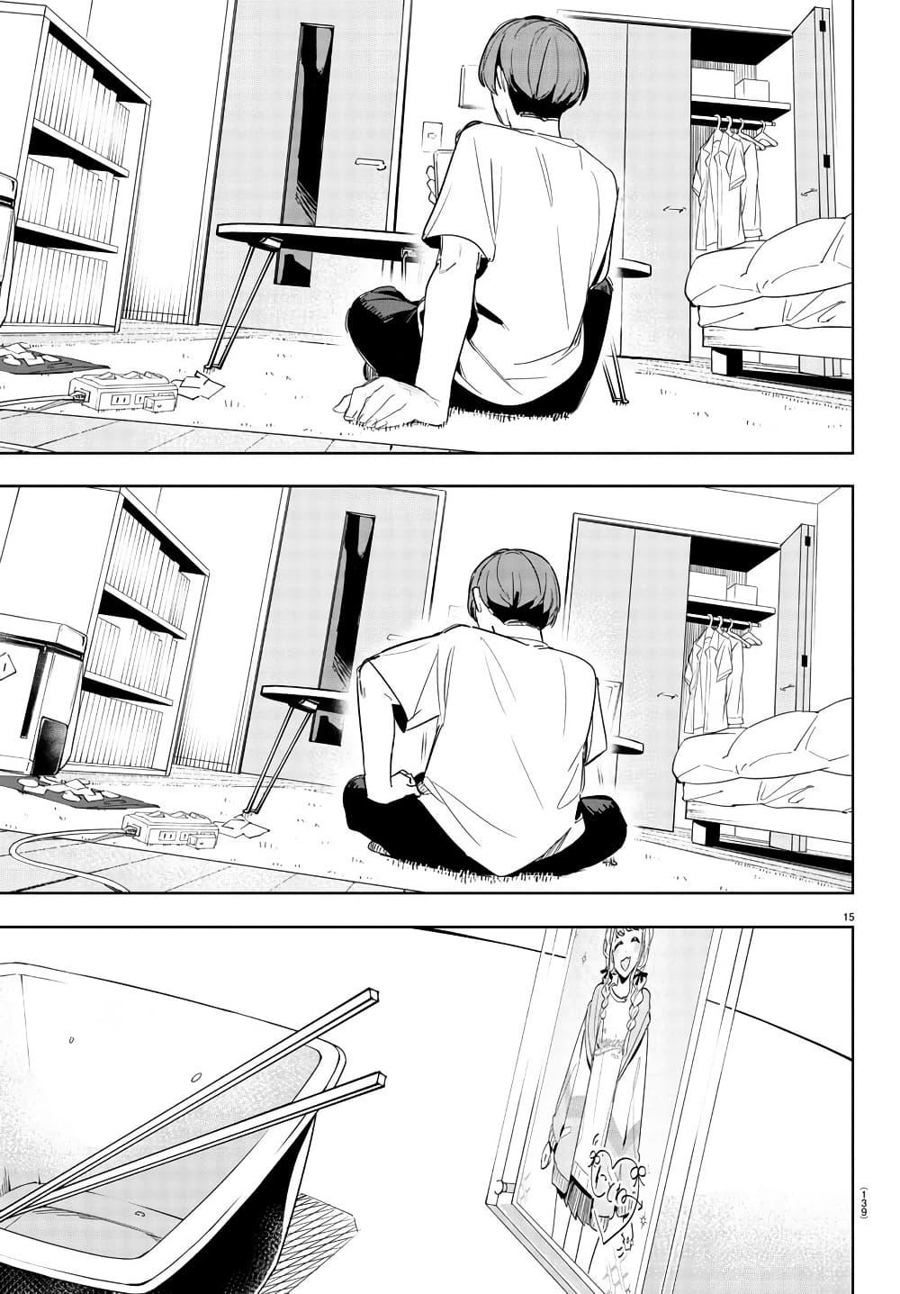 Manga-lc-com อ่านมังงะ อ่านการ์ตูน ออนไลน์ ฟรี Gakuen Idolm@aster Gold Rush ตอนที่ 1 2 3 4 5 6 7 8 9 10 11 12 13 14 ฟรี ไม่มีโฆษณา Manga-lc - อ่าน มังงะ อ่าน การ์ตูน ออนไลน์ อ่านมังงะ ฟรี