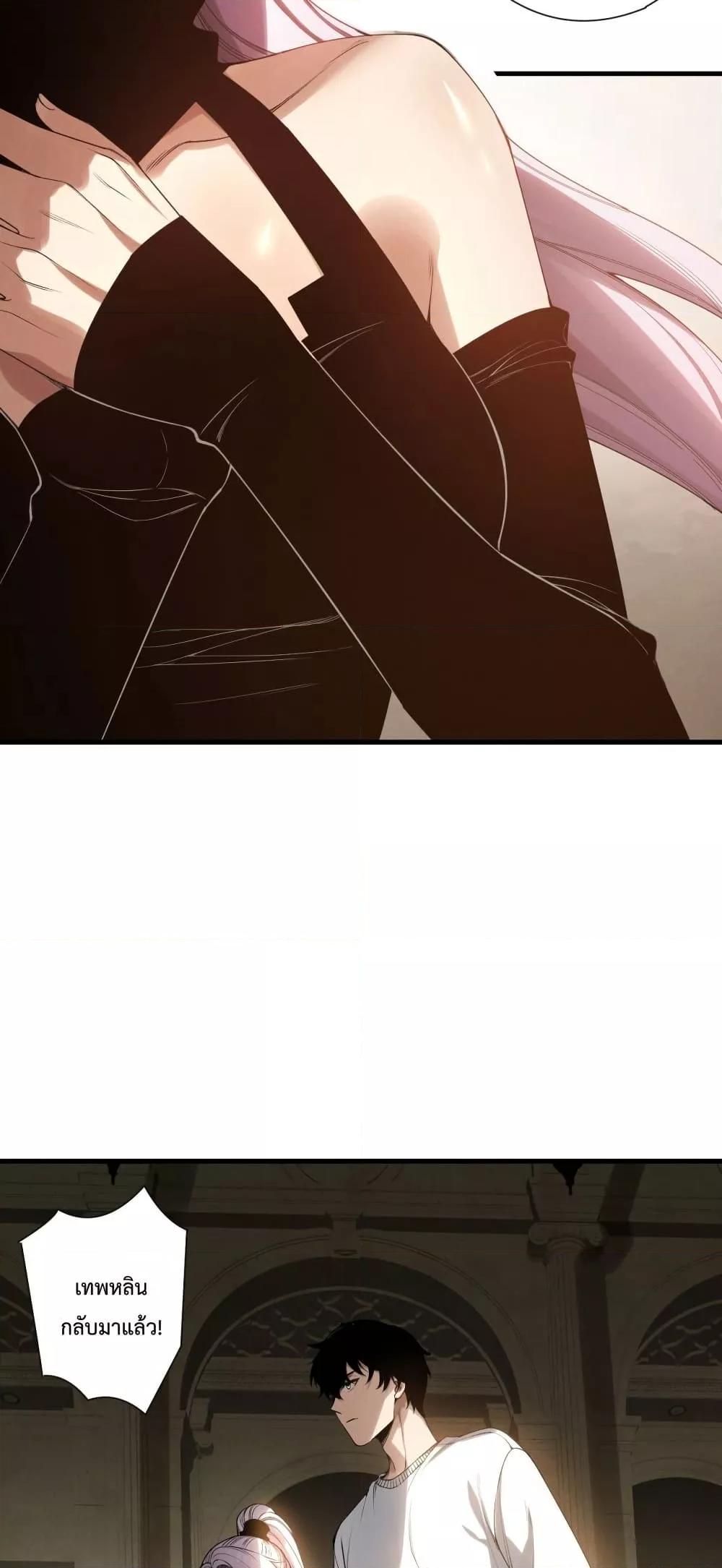 Manga-lc-com อ่านมังงะ อ่านการ์ตูน ออนไลน์ ฟรี NecromancerKin ตอนที่ 1 2 3 4 5 6 7 8 9 10 11 12 13 14 ฟรี ไม่มีโฆษณา Manga-lc - อ่าน มังงะ อ่าน การ์ตูน ออนไลน์ อ่านมังงะ ฟรี