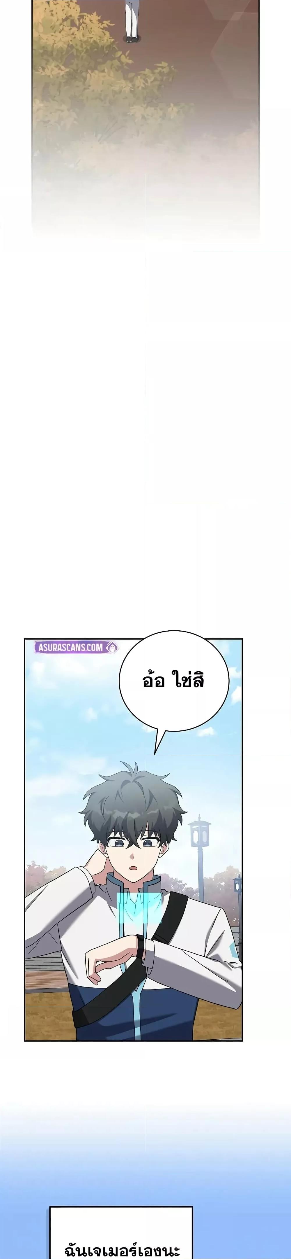 Manga-lc-com อ่านมังงะ อ่านการ์ตูน ออนไลน์ ฟรี TheNovel’sExt ตอนที่ 1 2 3 4 5 6 7 8 9 10 11 12 13 14 ฟรี ไม่มีโฆษณา Manga-lc - อ่าน มังงะ อ่าน การ์ตูน ออนไลน์ อ่านมังงะ ฟรี